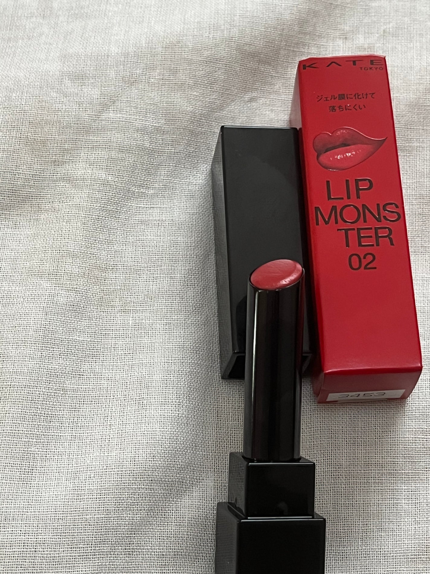 ケイト リップモンスター/KATE/口紅を使ったクチコミ(1枚目)