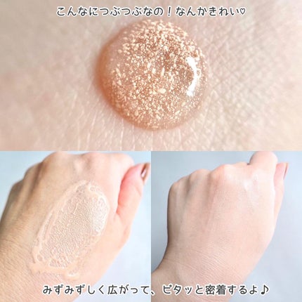 レ ベージュ オー ドゥ タン/CHANEL/クリーム・エマルジョンファンデーションを使ったクチコミ(3枚目)