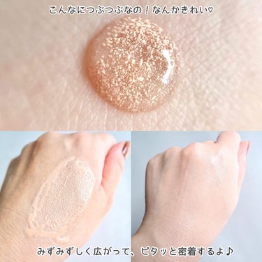 シャネル  レ ベージュ オー ドゥ タン ミディアム ライト 30ml