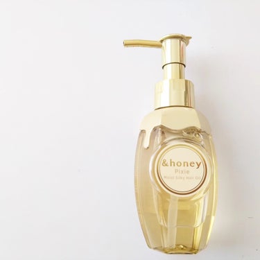 ＆honey ピクシーモイストシルキー　ヘアオイル3.0/&honey/ヘアオイルを使ったクチコミ（1枚目）