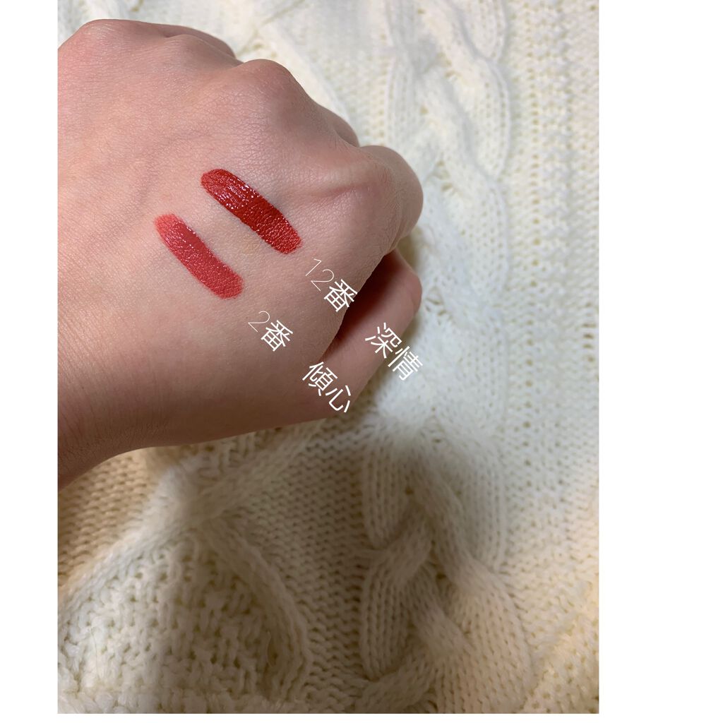 リキッドルージュ ベルベットリップ/heme/口紅を使ったクチコミ(2枚目)