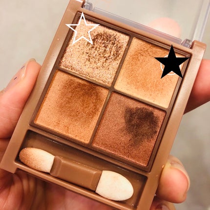 シングルカラーアイシャドウ/CEZANNE/単色アイシャドウを使ったクチコミ(6枚目)