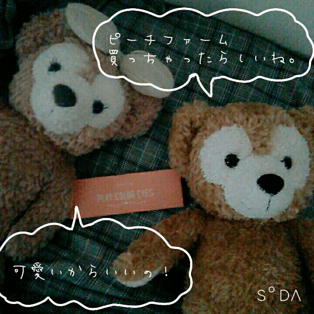 プレイカラー アイシャドウ/ETUDE/アイシャドウパレットを使ったクチコミ(1枚目)