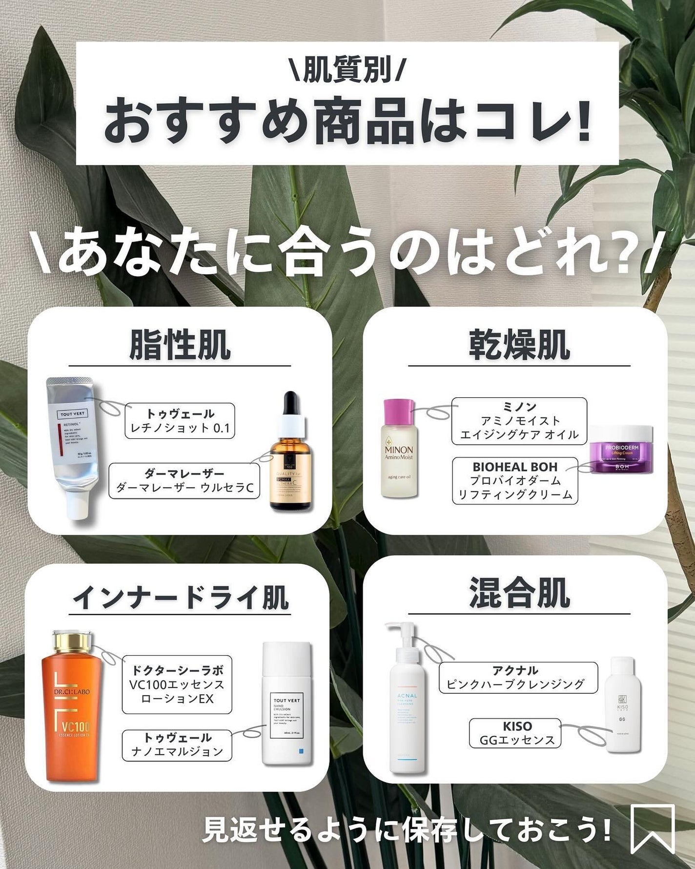 ナラ|毛穴ケアオタク🍓 on LIPS 「(毛穴を綺麗にする方法→@keana_nara)..こんばんは..」(8枚目)