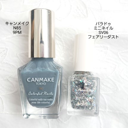 土木系おねいさん on LIPS 「今日のネイル💅くすみブルーにシルバーの乱切りラメで冬の雨のイメ..」(4枚目)