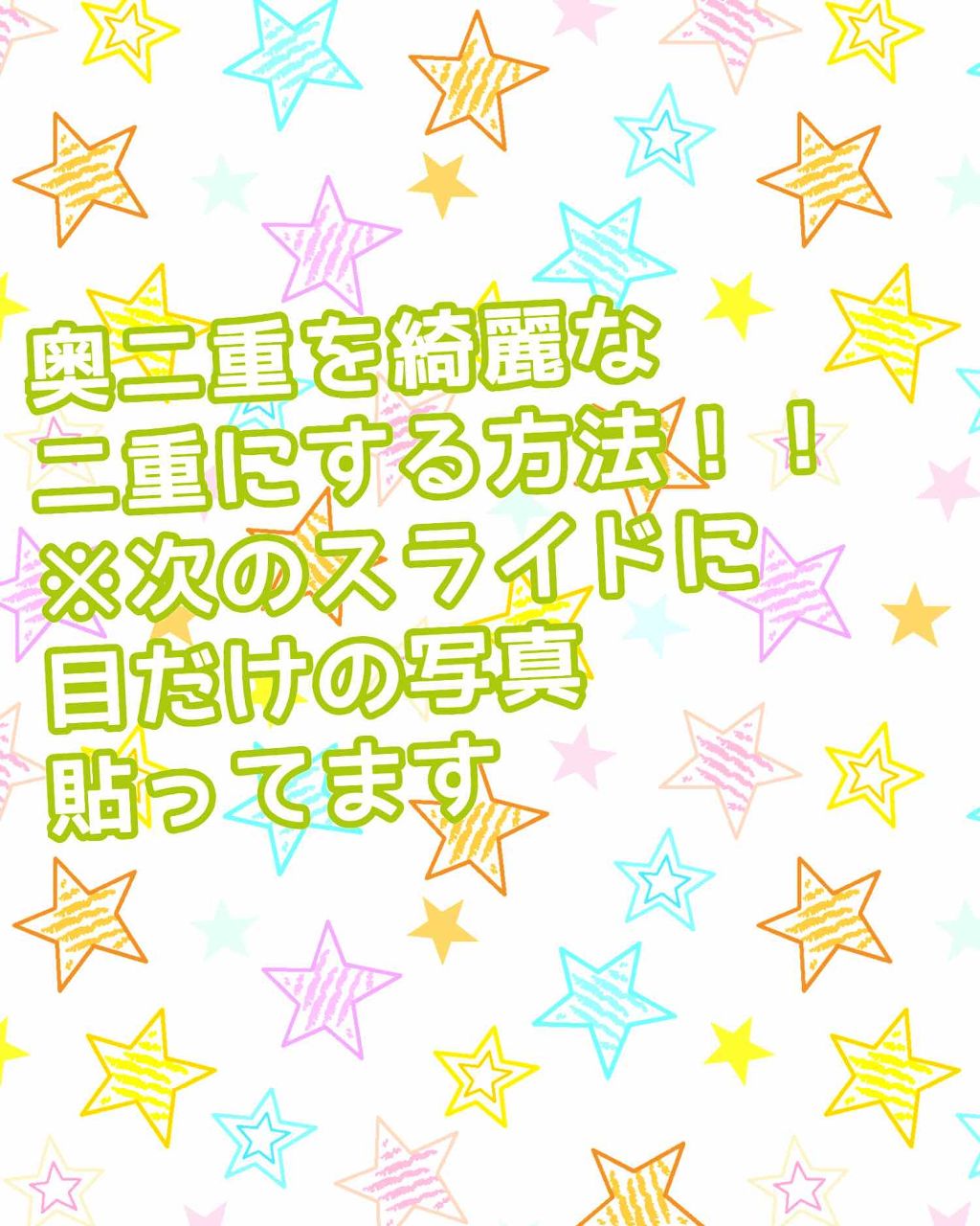 ハトムギ化粧水/コープ/化粧水を使ったクチコミ（1枚目）