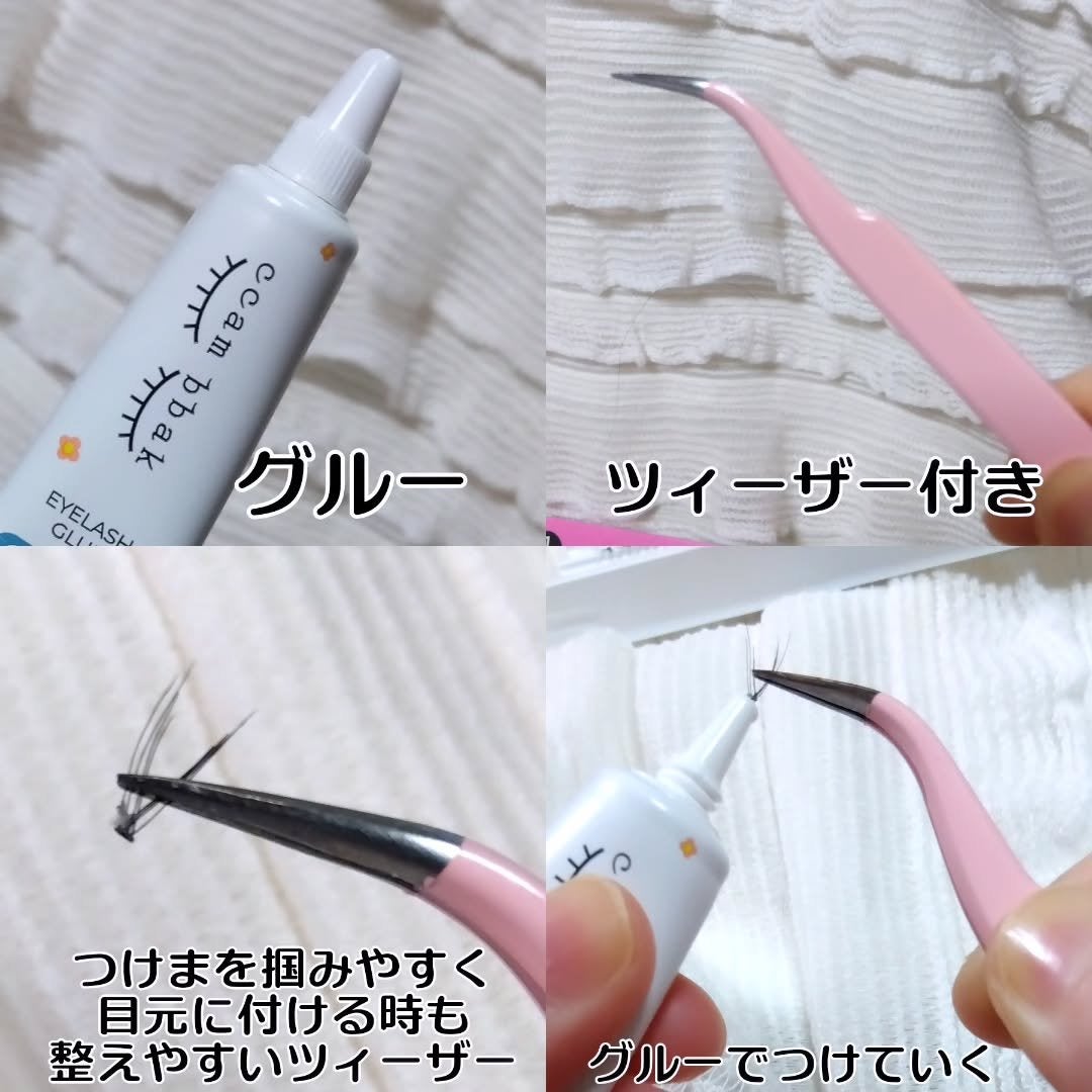 CCAM BBAK 11mm DeepOrange/CCAM BBAK/その他を使ったクチコミ(4枚目)