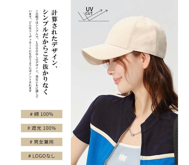 ふらんきんせんす(ふらん)再登録 on LIPS 「#春の紫外線対策紫外線対策?日焼け止めはもちろんですが、このキ..」(3枚目)