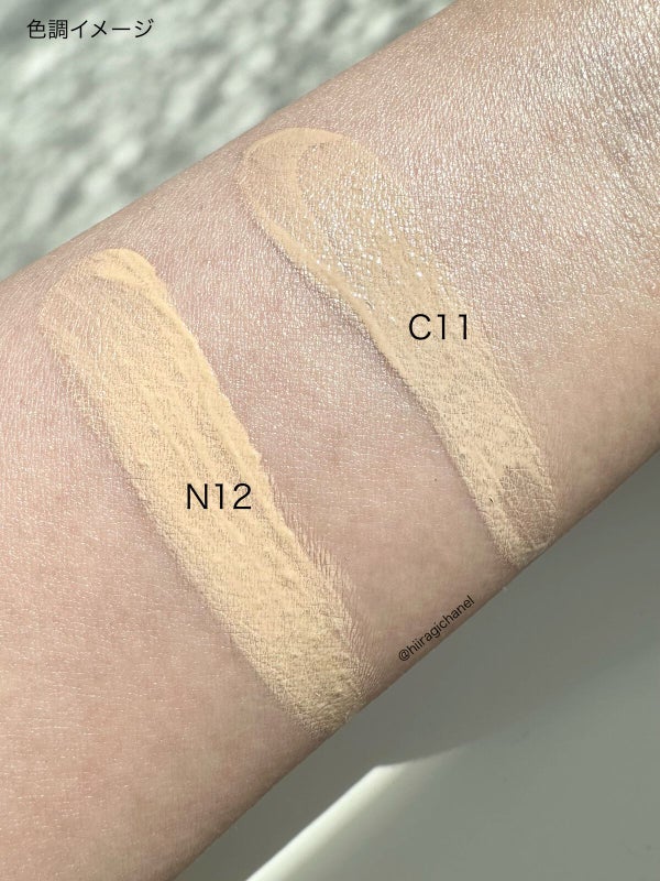 ゼン ウェア フルイド/DECORTÉ/リキッドファンデーション by ひいらぎ💄ブルベ夏美容ライター