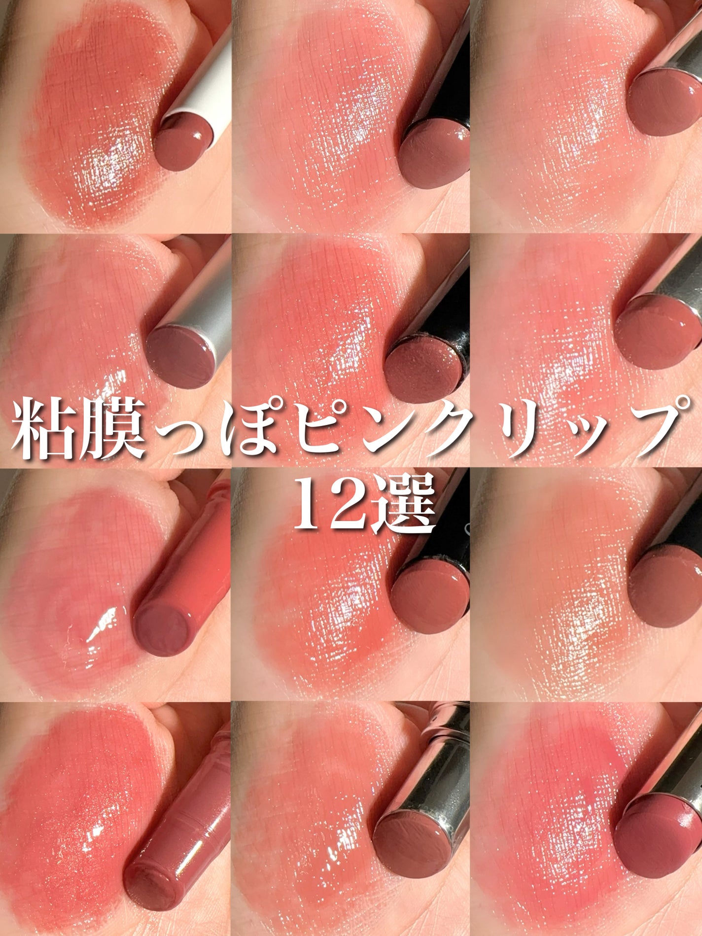 ケイト リップモンスター/KATE/口紅を使ったクチコミ(1枚目)