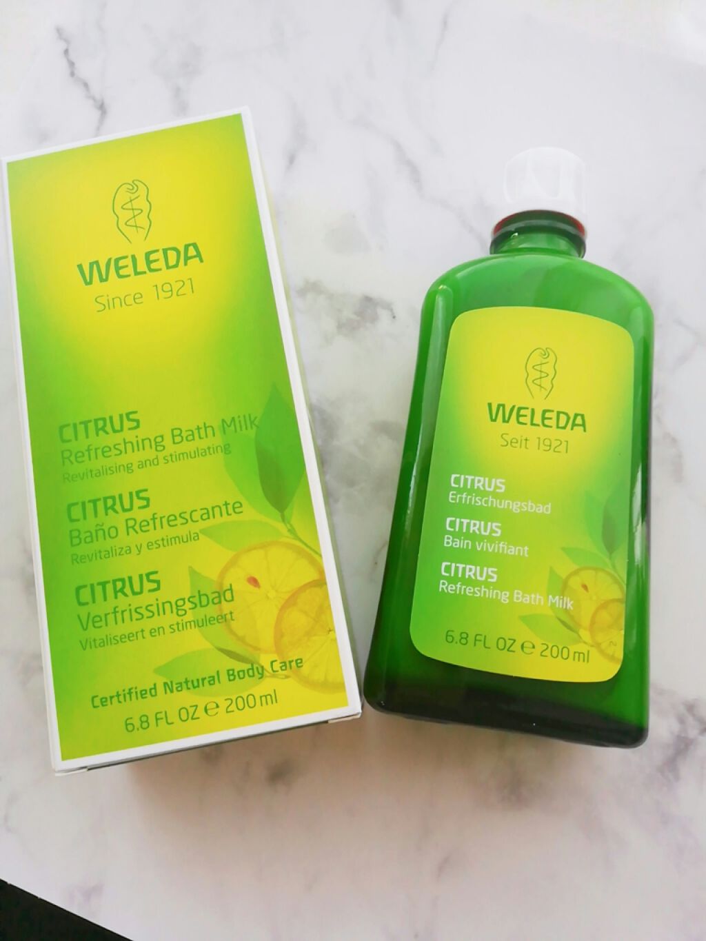 WELEDA シトラス オイルのクチコミ「シトラスの爽やかな香りがやみつきになるバスオイル。

とにかく香りがいいのがおすすめのポイント.....」（1枚目）