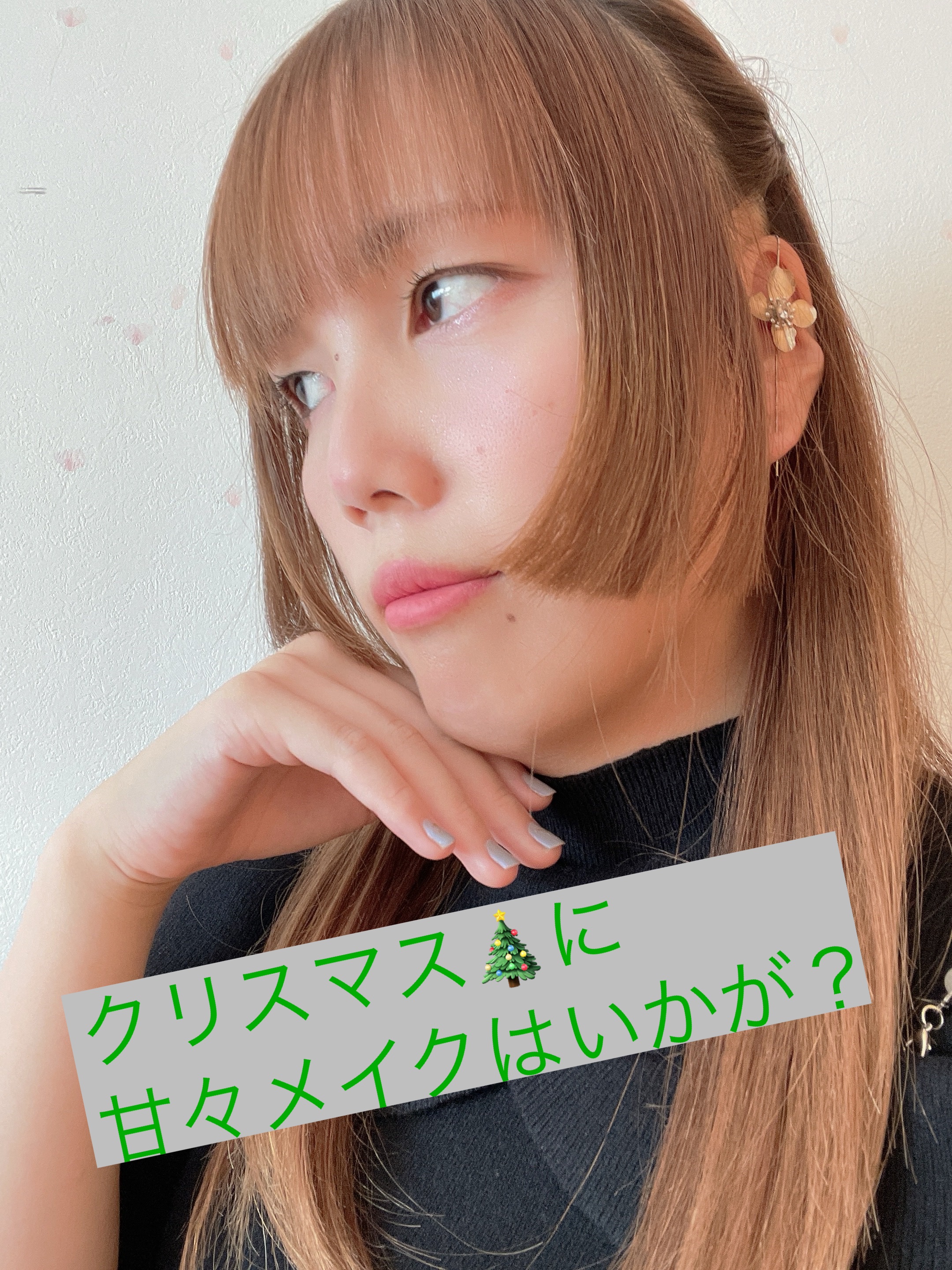 パウダーファンデーション 330	ピンクベージュ/チャコットプランツ/パウダーファンデーションを使ったクチコミ（1枚目）