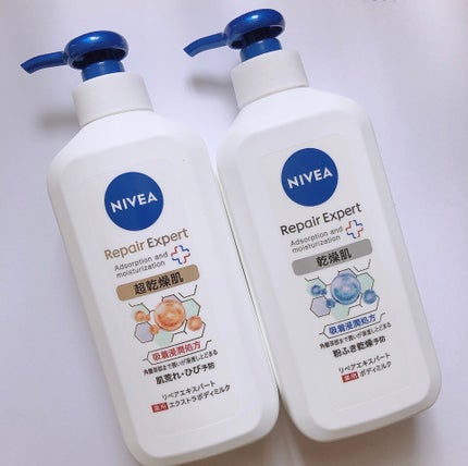 ニベア リペアエキスパート 薬用ボディミルク 乾燥肌用/ニベア/ボディミルクを使ったクチコミ(1枚目)