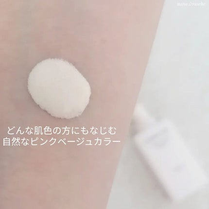 トリプル ラスティング プライマー/ESPRIQUE/化粧下地を使ったクチコミ(2枚目)