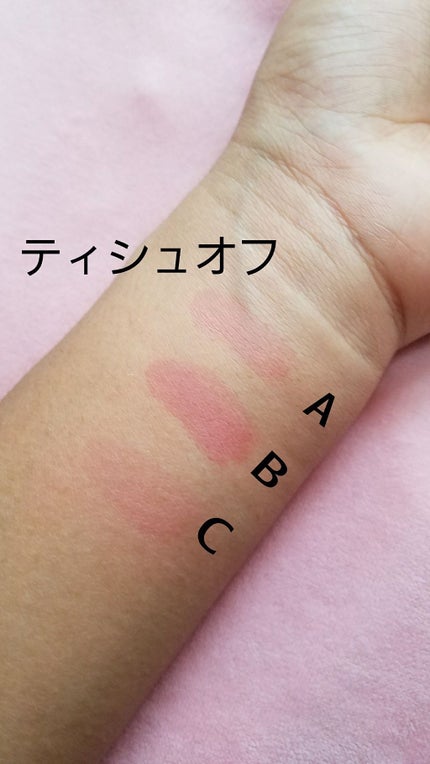 ディアダーリン ウォータージェルティント (アイスティント)/ETUDE/口紅を使ったクチコミ(3枚目)