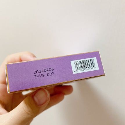 ドリームランドアイシャドウ ( 4シェード )/ZEESEA/アイシャドウパレットを使ったクチコミ(6枚目)