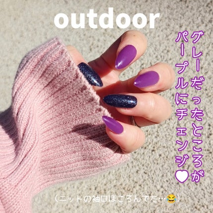 SUNNY RECIPE COLOR CHANGE GEL NAIL/SUNNY RECIPE/ネイルシールを使ったクチコミ(6枚目)