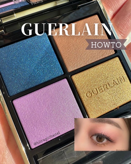 オンブル ジェ/GUERLAIN/アイシャドウパレットを使ったクチコミ(1枚目)