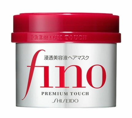 フィーノ プレミアムタッチ 濃厚美容液ヘアマスク/フィーノ/ヘアマスク・ヘアパックを使ったクチコミ(2枚目)