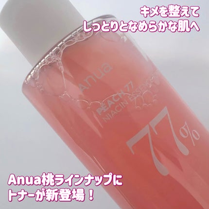 桃77%ナイアシンエッセンストナー 250ml/Anua/化粧水を使ったクチコミ(2枚目)