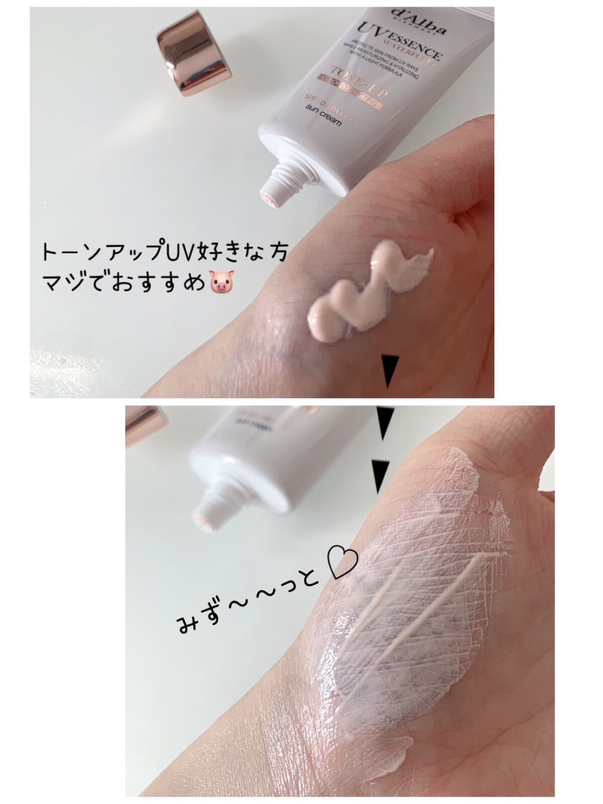 ダルバ ホワイトトリュフファーストスプレーセラム/ダルバ/ミスト状化粧水を使ったクチコミ（3枚目）