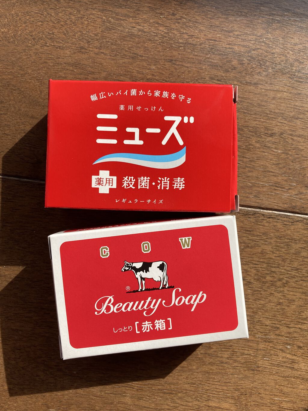 薬用石鹸 ミューズ(固形)/ミューズ/ボディ石鹸を使ったクチコミ（1枚目）