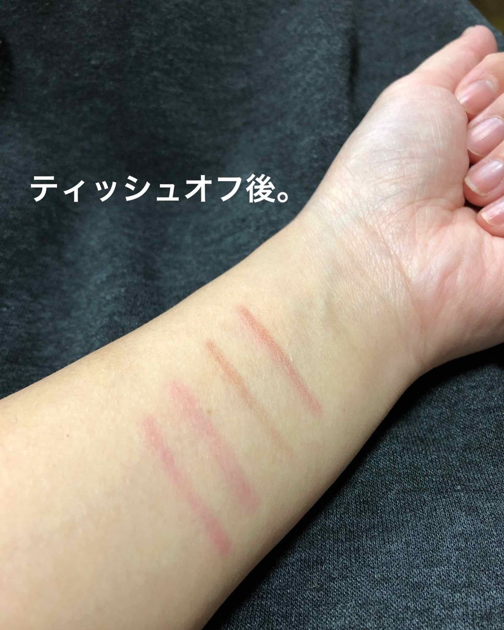 ボリュームバームリップ N ミニセット/インテグレート/口紅を使ったクチコミ(3枚目)