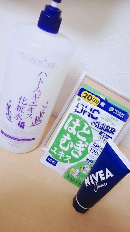 ニベアクリーム/ニベア/ボディクリームを使ったクチコミ(1枚目)