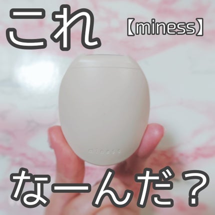 miness わき用カミソリ/貝印/シェーバーを使ったクチコミ(1枚目)