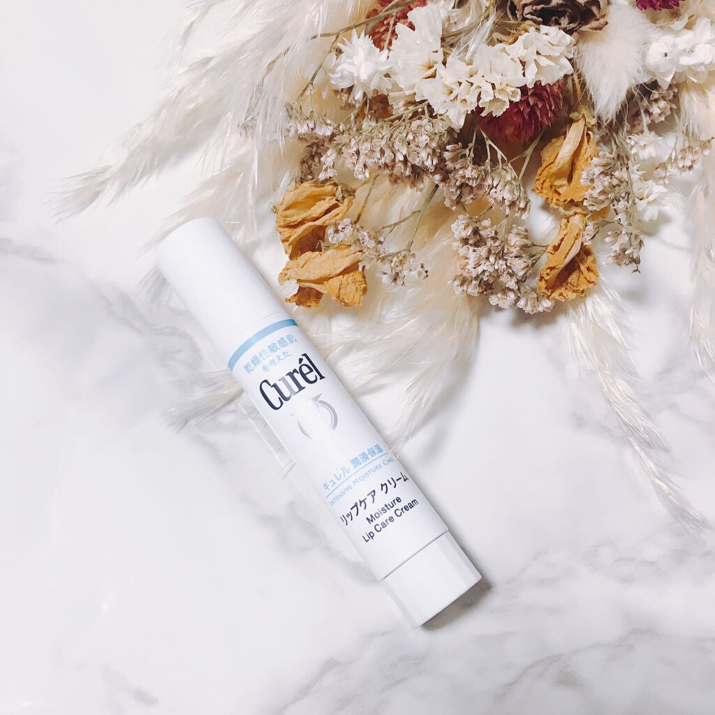 リップケア クリーム/キュレル/リップクリームを使ったクチコミ(1枚目)