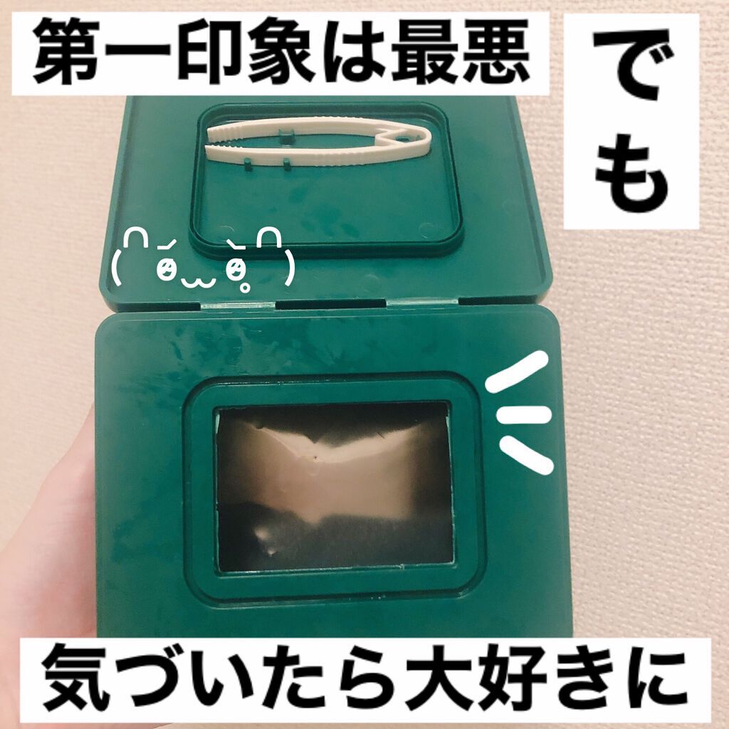 CICA デイリースージングマスク/VT/シートマスク・パックを使ったクチコミ（1枚目）