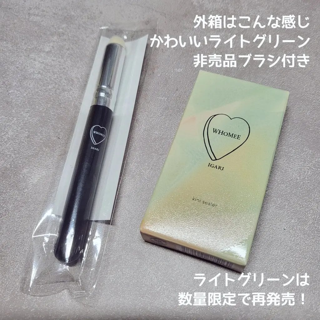 フーミー キニシーラー/WHOMEE/パレットコンシーラーを使ったクチコミ(4枚目)