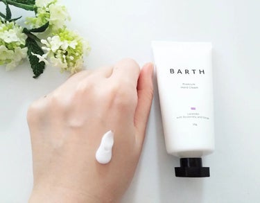 BARTH プレミアムハンドクリームのクチコミ「BARTHプレミアムハンドクリーム　ラベンダー

『睡眠中の集中保湿』を叶える
ナイト美容ハン.....」（2枚目）