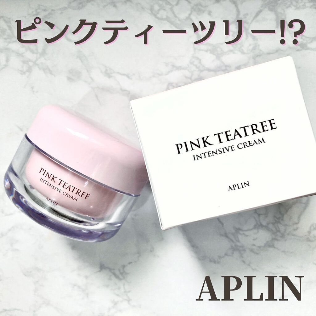ピンクティーツリークリーム/APLIN/フェイスクリームを使ったクチコミ(1枚目)