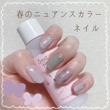 三原色セットB/SHINYGEL Professional/マニキュアを使ったクチコミ（1枚目）