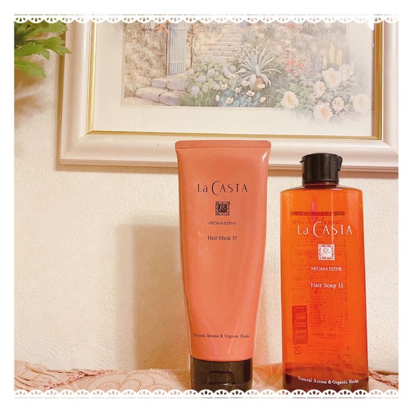 アロマエステ ヘアソープ/ヘアマスク35/ラ・カスタ/市販シャンプー by 。.*.kingyo☽.*。