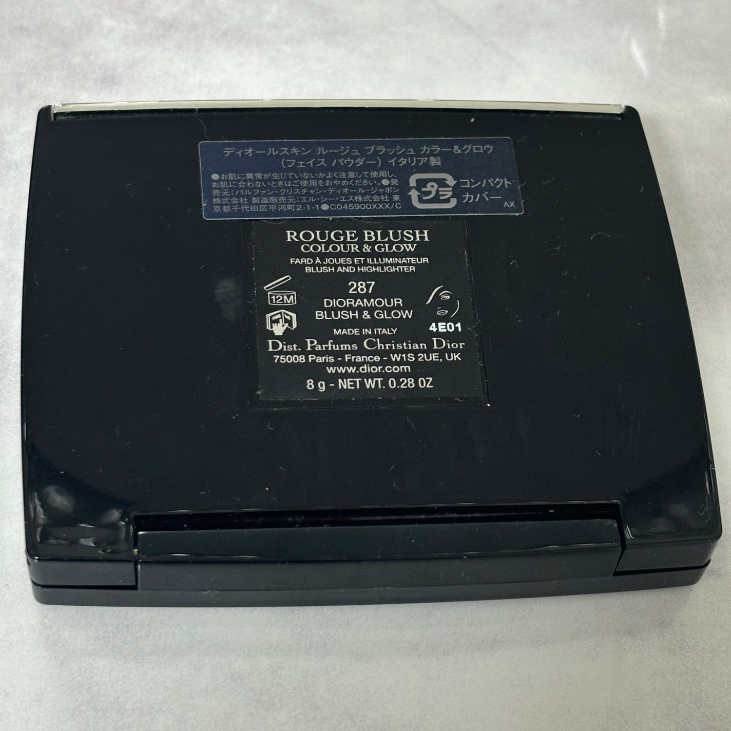 ディオールスキン ルージュ ブラッシュ カラー&グロウ/Dior/パウダーチークを使ったクチコミ(4枚目)