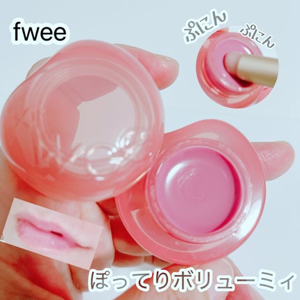 フィー リップアンドチーク グローイジェリーポット/fwee/リップグロスを使ったクチコミ(1枚目)