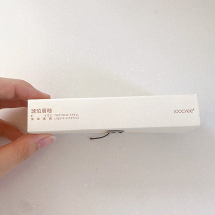 琥珀セミマットリップ/Joocyee/口紅を使ったクチコミ(10枚目)