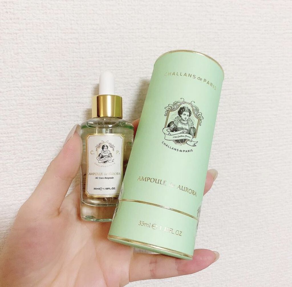 アンプル ド オーロラ/CHALLANS de PARIS/美容液を使ったクチコミ（2枚目）