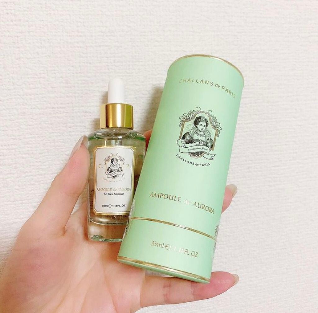 アンプル ド オーロラ/CHALLANS de PARIS/美容液を使ったクチコミ(2枚目)