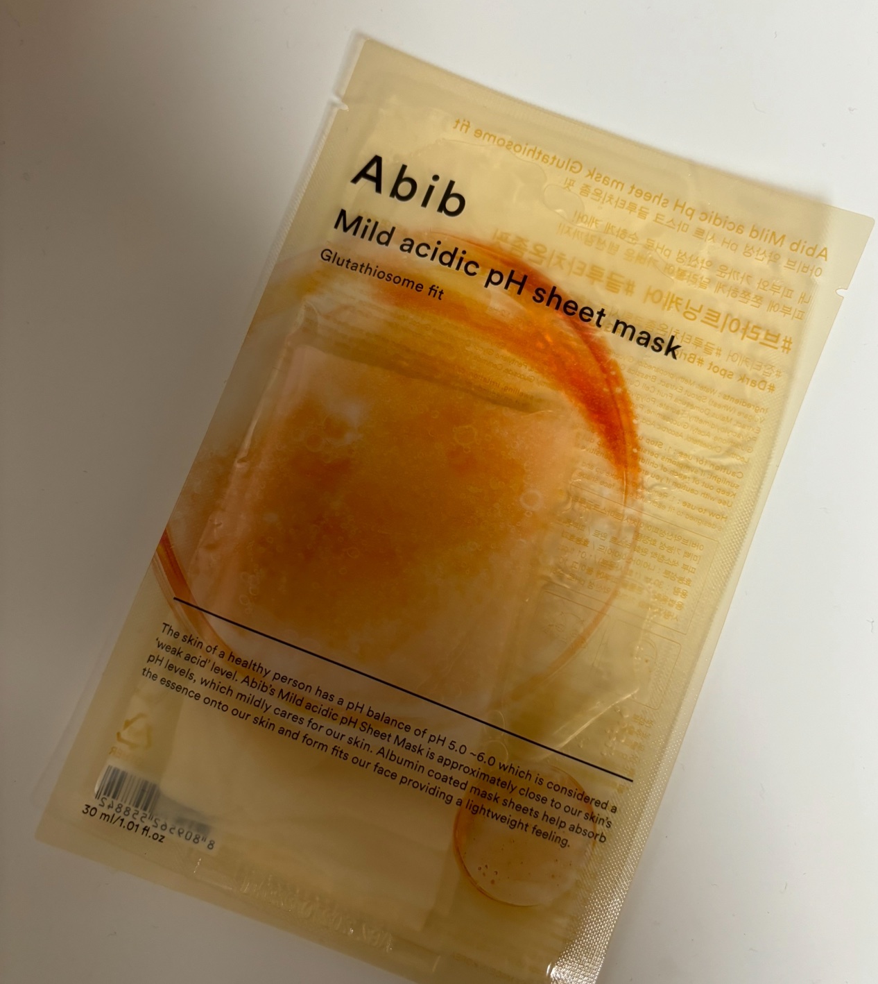 アビブ　グルタチオンソームダークスポットセラムビタドロップ/Abib /美容液を使ったクチコミ（3枚目）