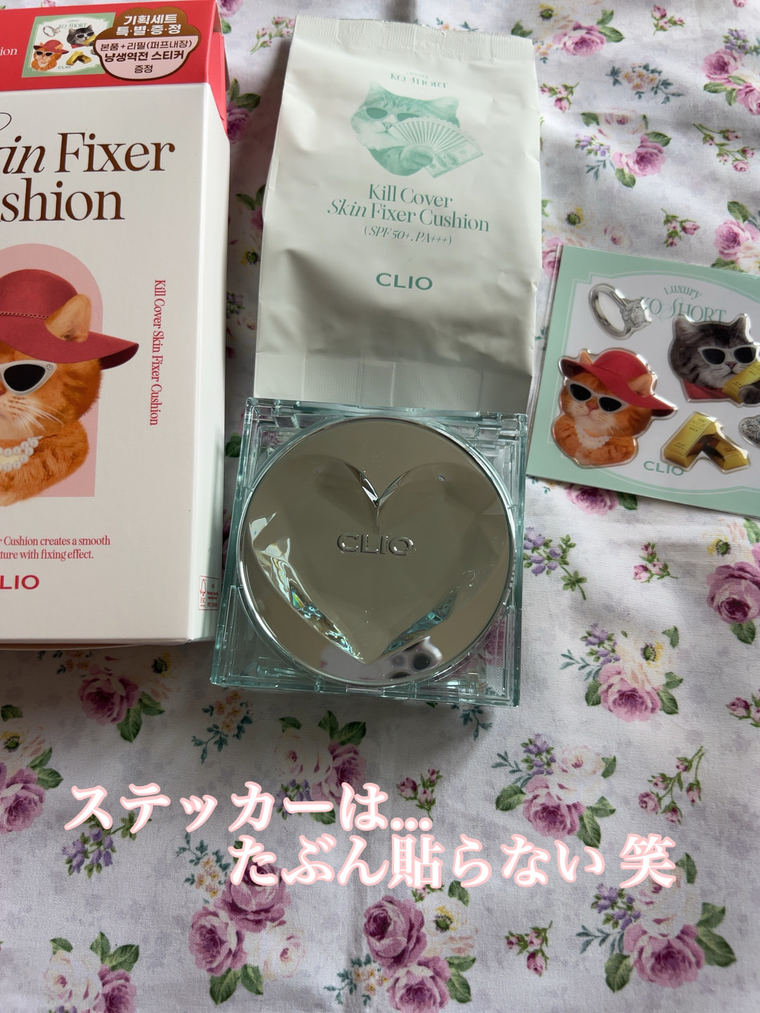 CLIO クリオ キル カバー スキン フィクサー クッションのクチコミ「

🐈‍⬛CLIOキル カバー スキン フィクサー クッション(ニャン生逆転)🐾


このクッ.....」（2枚目）
