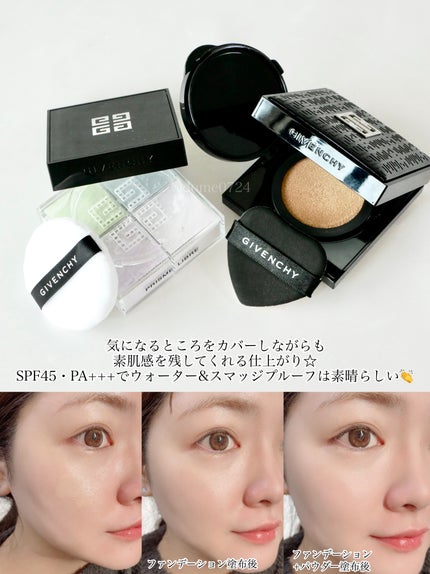 プリズム・リーブル/GIVENCHY/ルースパウダーを使ったクチコミ(5枚目)