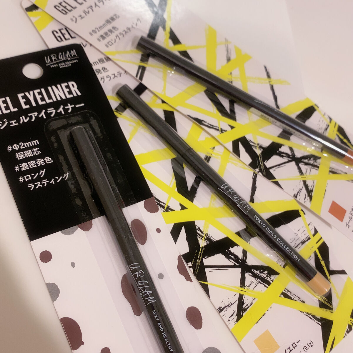ジェルアイライナーa (TOKYO GIRLS COLLECTION) イエロー/U R GLAM/ジェルアイライナーを使ったクチコミ（2枚目）
