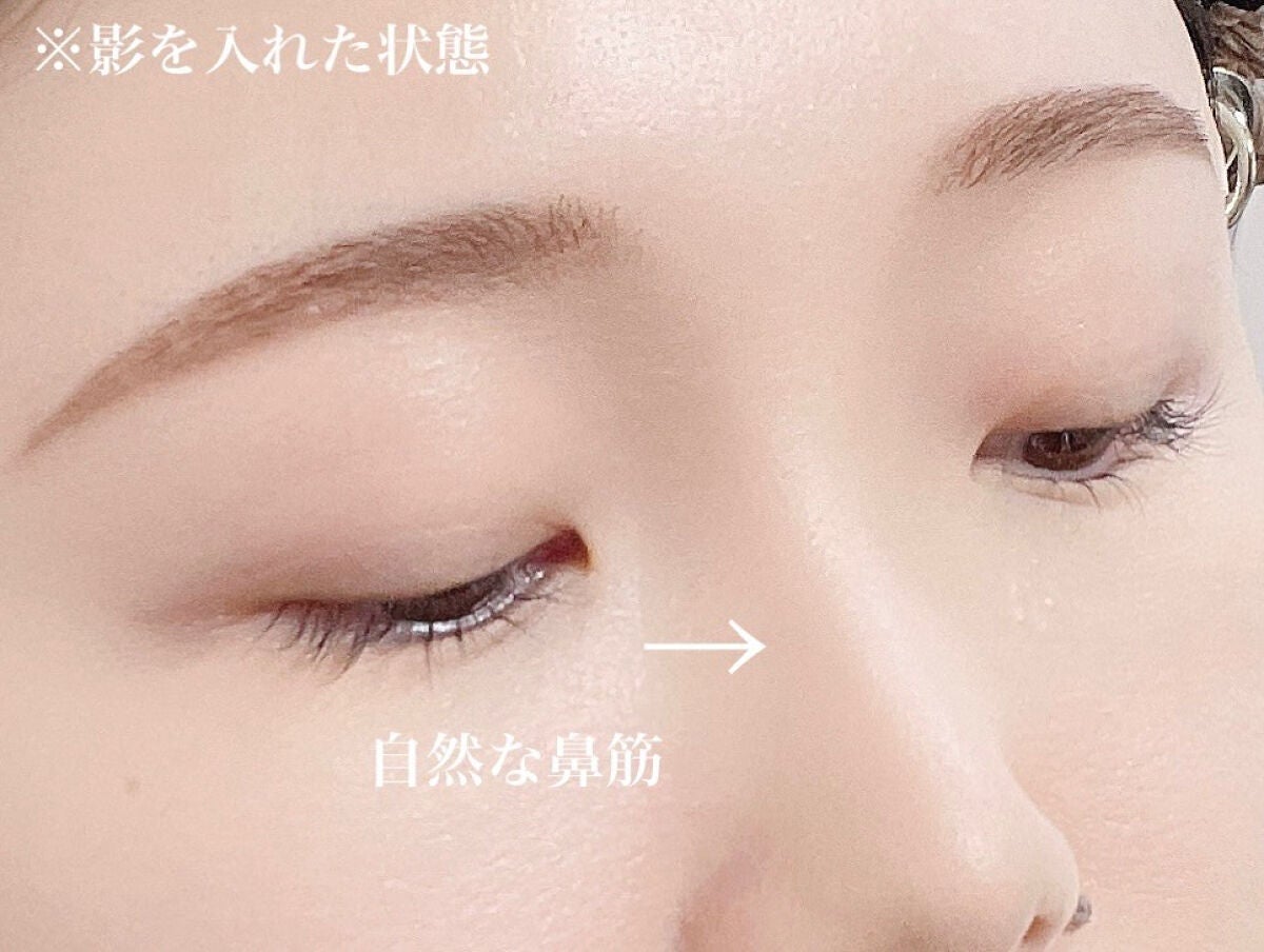 ナチュラルマットシェーディング/CEZANNE/シェーディングを使ったクチコミ(5枚目)