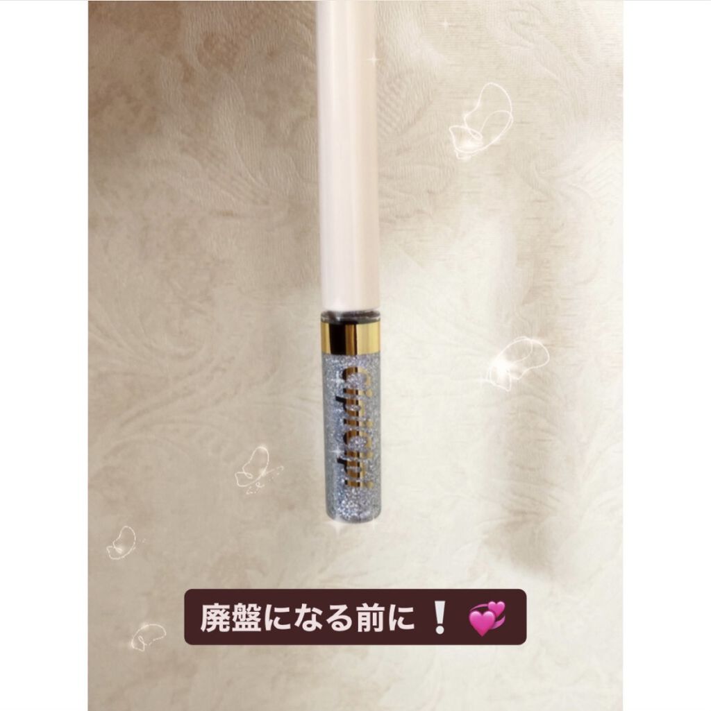 グリッターイルミネーションライナー/CipiCipi/リキッドアイライナーを使ったクチコミ（1枚目）
