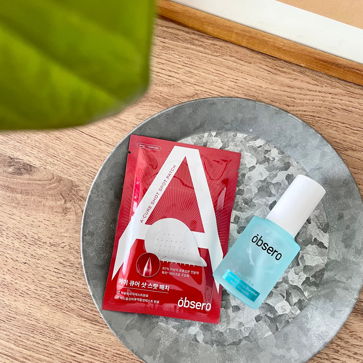 グリーンカーミングブルーレーションクリーンアンプル/obsero/美容液を使ったクチコミ(1枚目)