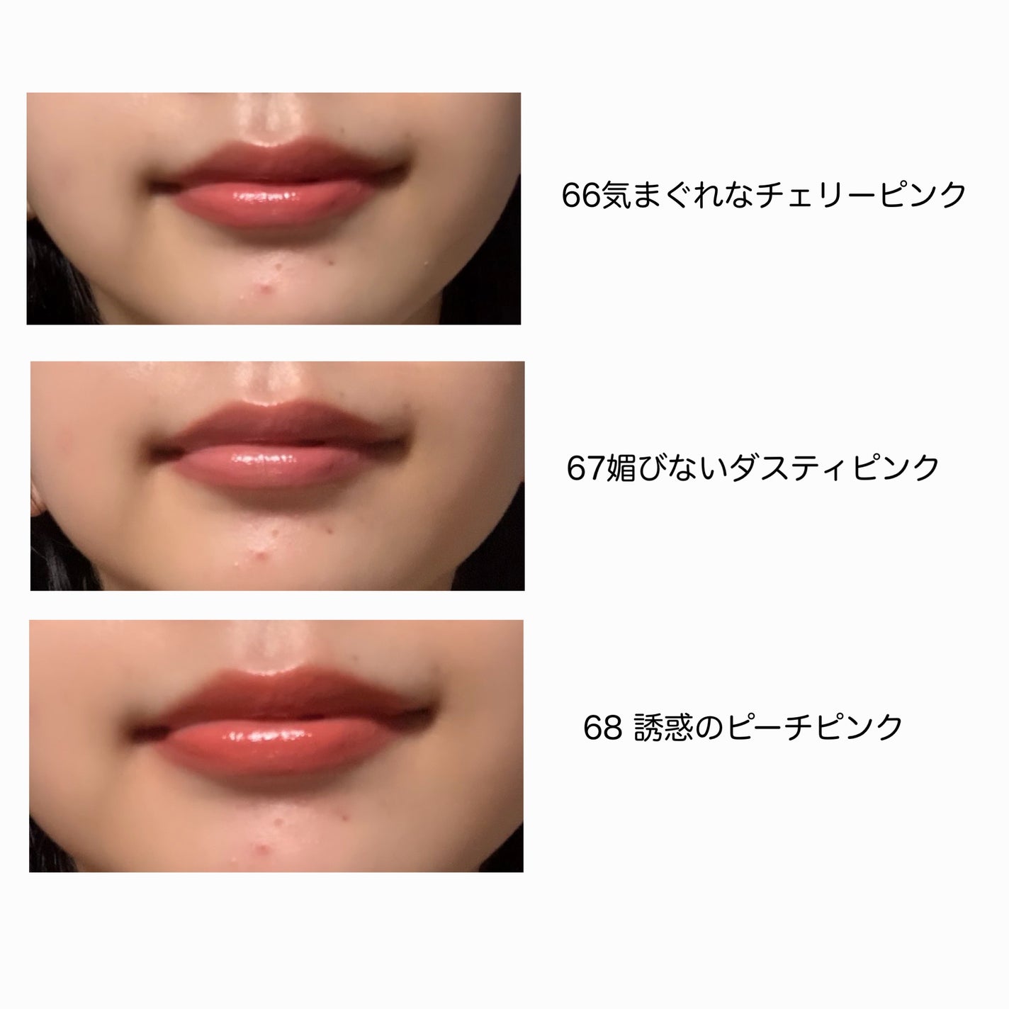 SPステイ ヴィニルインク/MAYBELLINE NEW YORK/口紅を使ったクチコミ(4枚目)