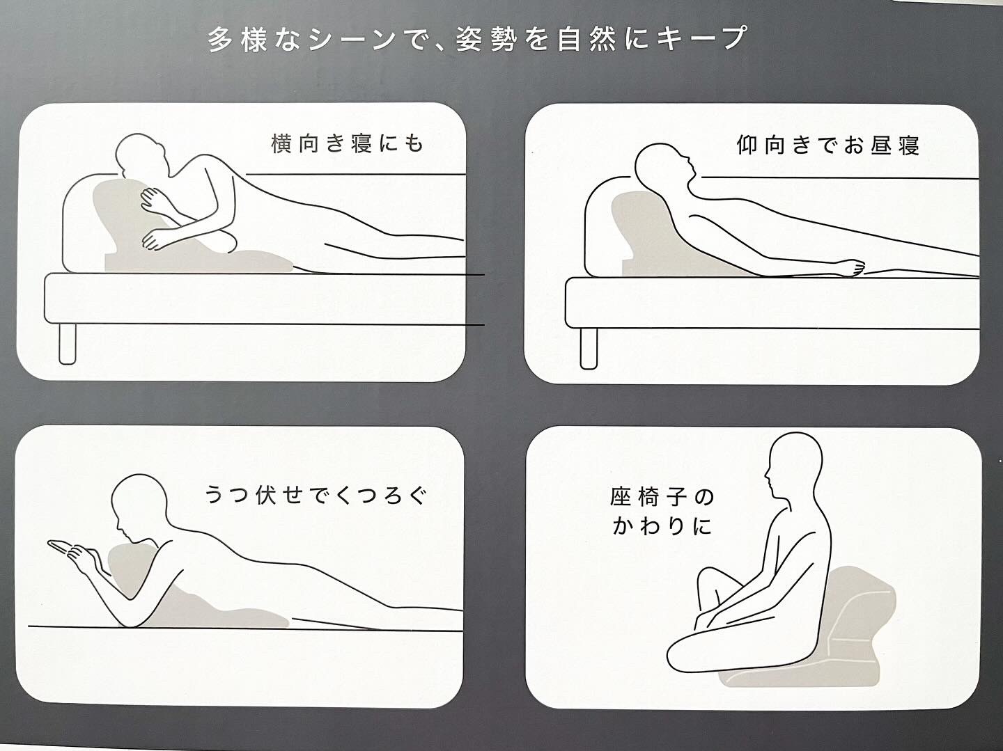 Keeps<キープス> クッション/nishikawa/その他を使ったクチコミ（2枚目）